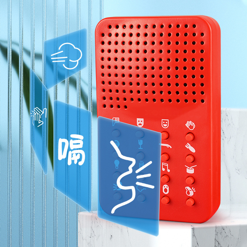 Electronics Gadgets To Gift - جهاز أصوات مدمج ومضحك مع 16
