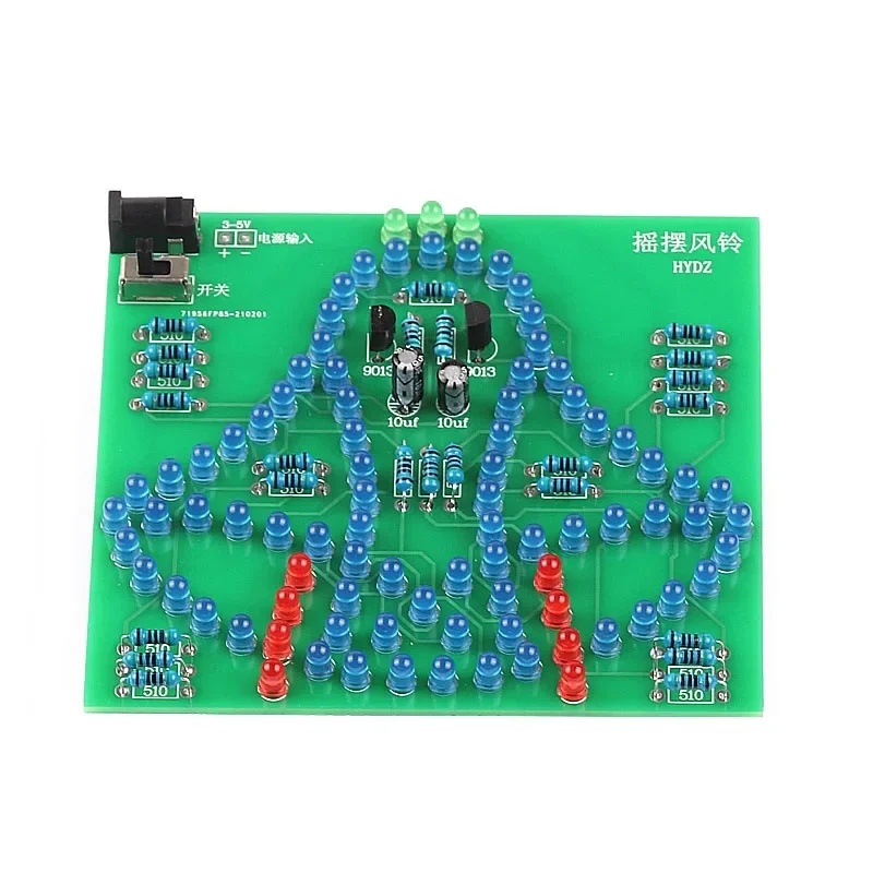 Electronics & Gadgets Starting With C - جرس رياح متأرجح للمختبر، طقم إلكتروني