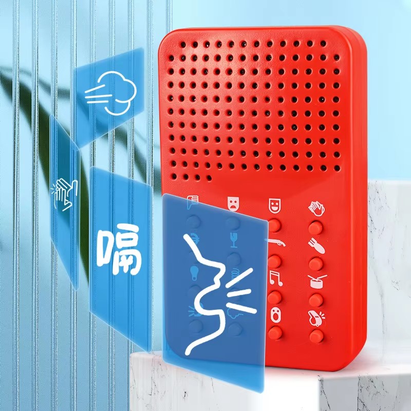 جهاز صوتي مدمج ومضحك مع 16 مؤث - مراجعة Electronics Gadgets To Gift وسعره