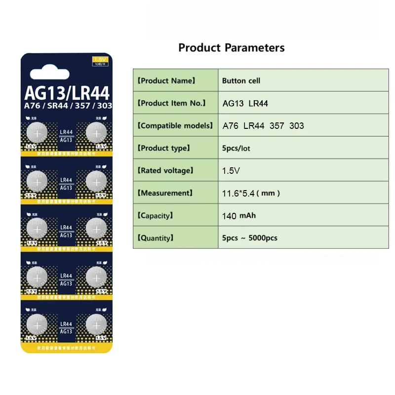 10-100 قطعة بطاريات زرية LR44  - مراجعة Electronics And Gadgets Ce وسعره