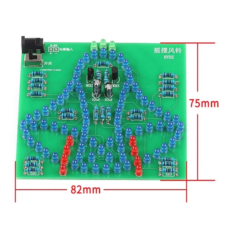 جرس رياح متأرجح للمختبر، طقم إ - مراجعة Electronics & Gadgets Starting With C وسعره
