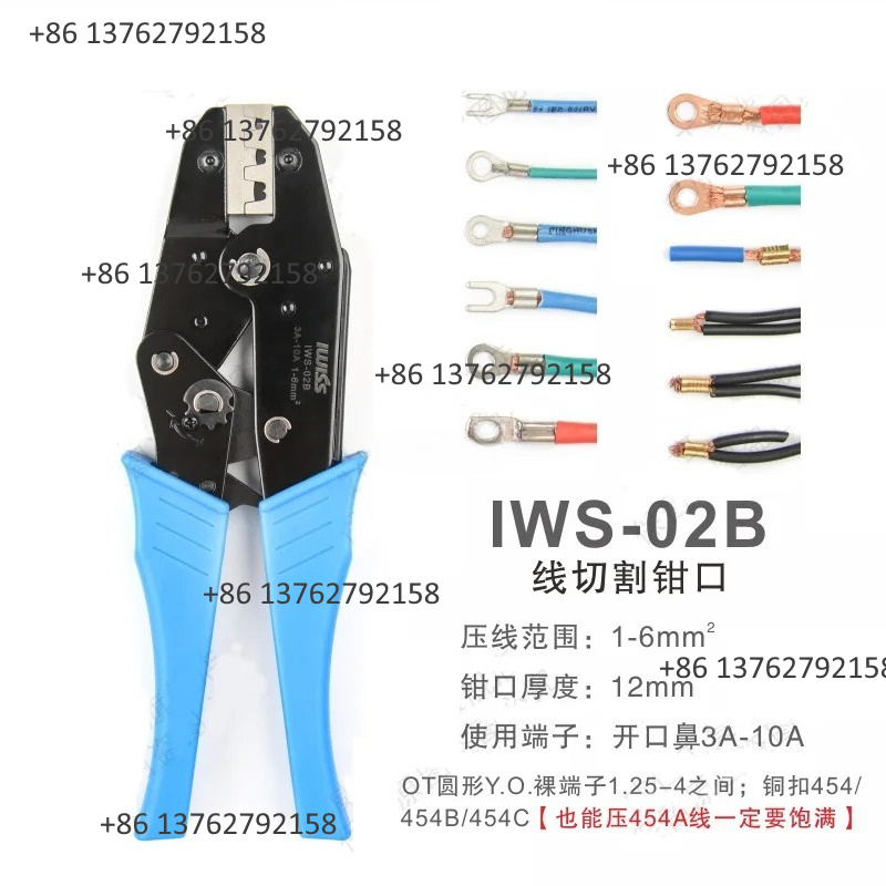 كماشة تجعيد الأسلاك من IWISS ط - مراجعة Electric Gadget وسعره