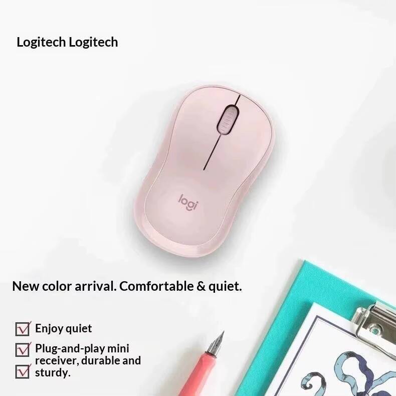 فأرة لوجيتك M221 البصرية الصام - مراجعة Electronics And Gadgets Ce وسعره
